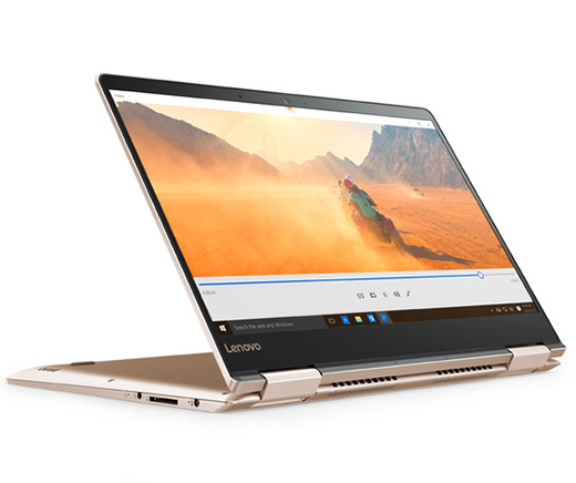 联想YOGA 710-14IKB 金色 6800元