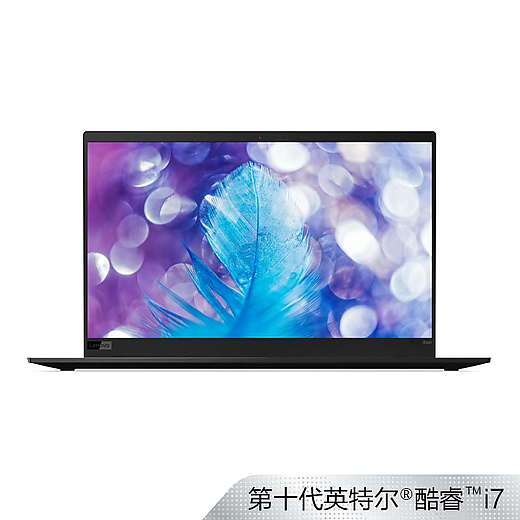 联想ThinkPad X1  笔记本电脑 12800元