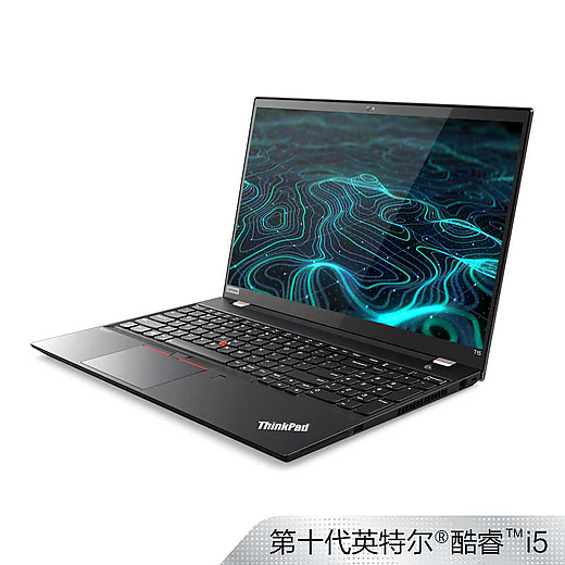 联想ThinkPad T15 笔记本电脑 8950元